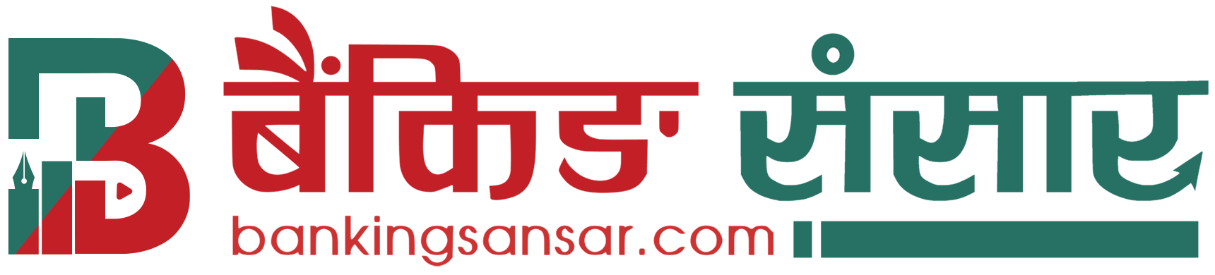 Banking Sansar